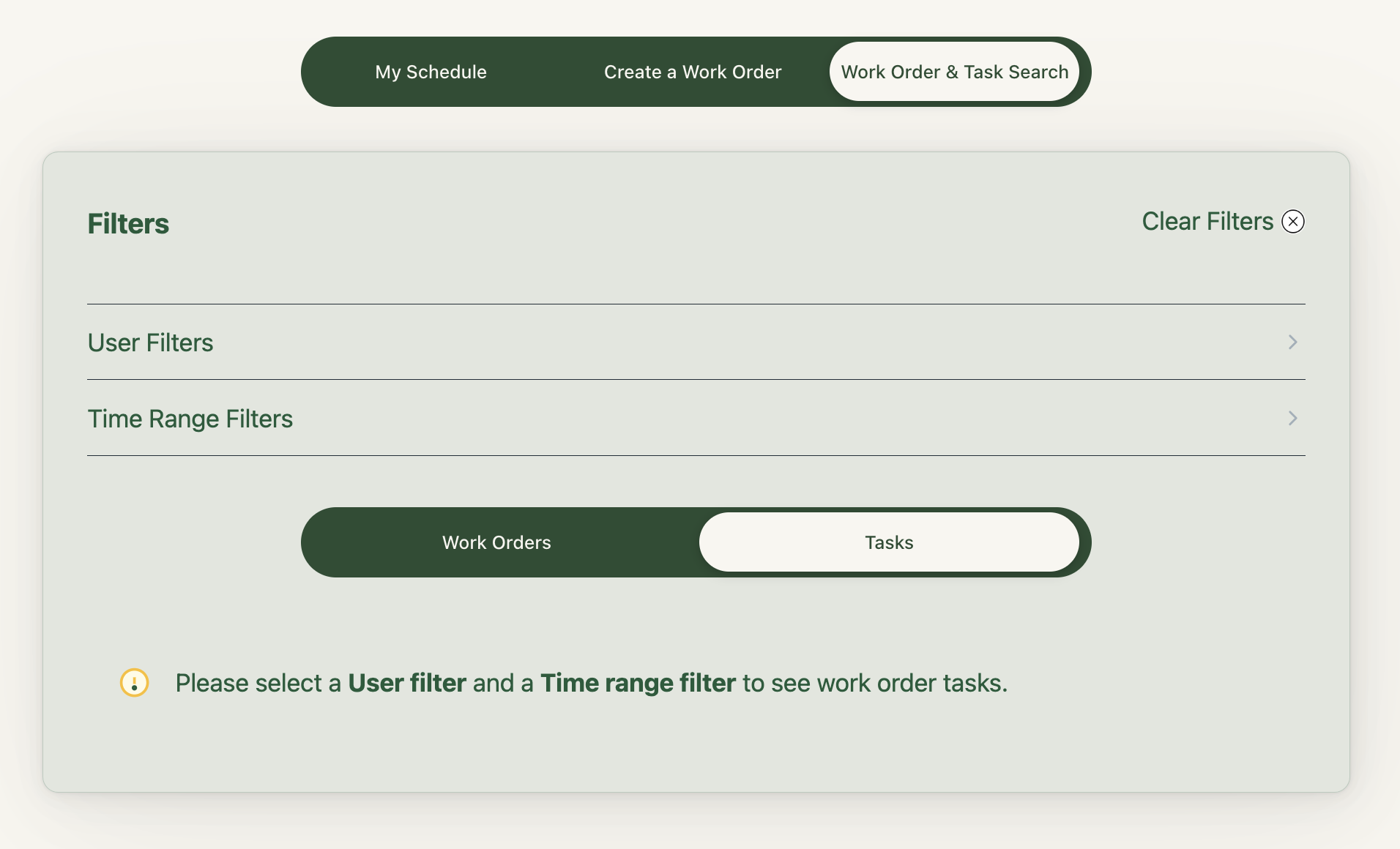 Pooper Scoop HQ advanced search screen